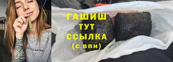 a pvp Балахна