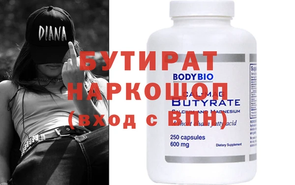 a pvp Балахна