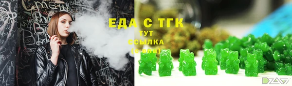 a pvp Балахна