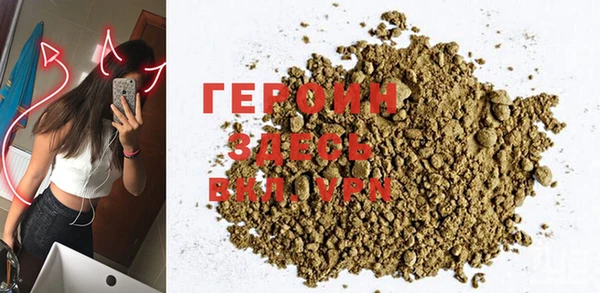 бошки Баксан