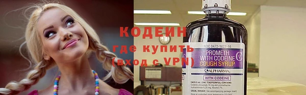 бошки Баксан