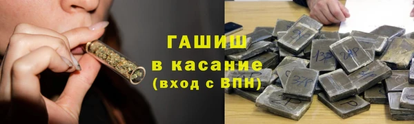 бошки Баксан