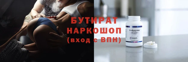 a pvp Балахна
