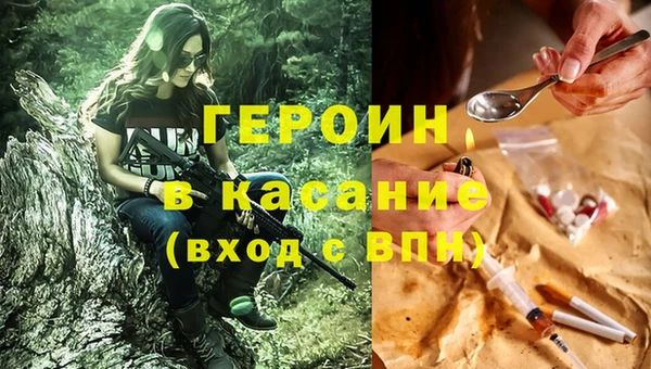 бошки Баксан