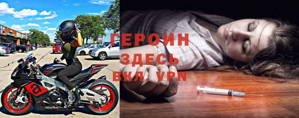 a pvp Балахна