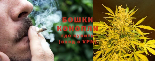 бошки Баксан