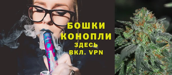 бошки Баксан