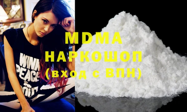 бошки Баксан
