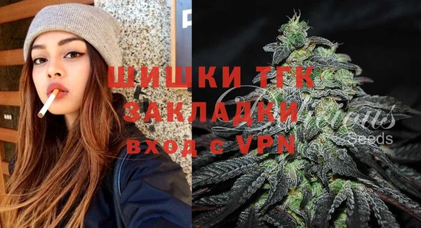 a pvp Балахна