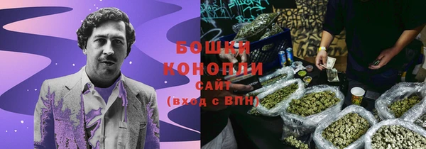 первитин Балабаново