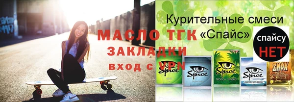 бошки Баксан