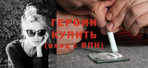 бошки Баксан