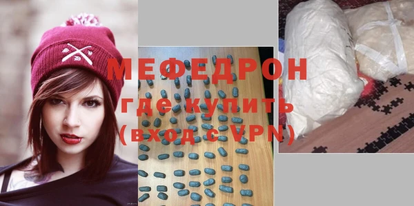 a pvp Балахна