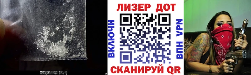 KRAKEN Моршанск Лсд 25 экстази ecstasy